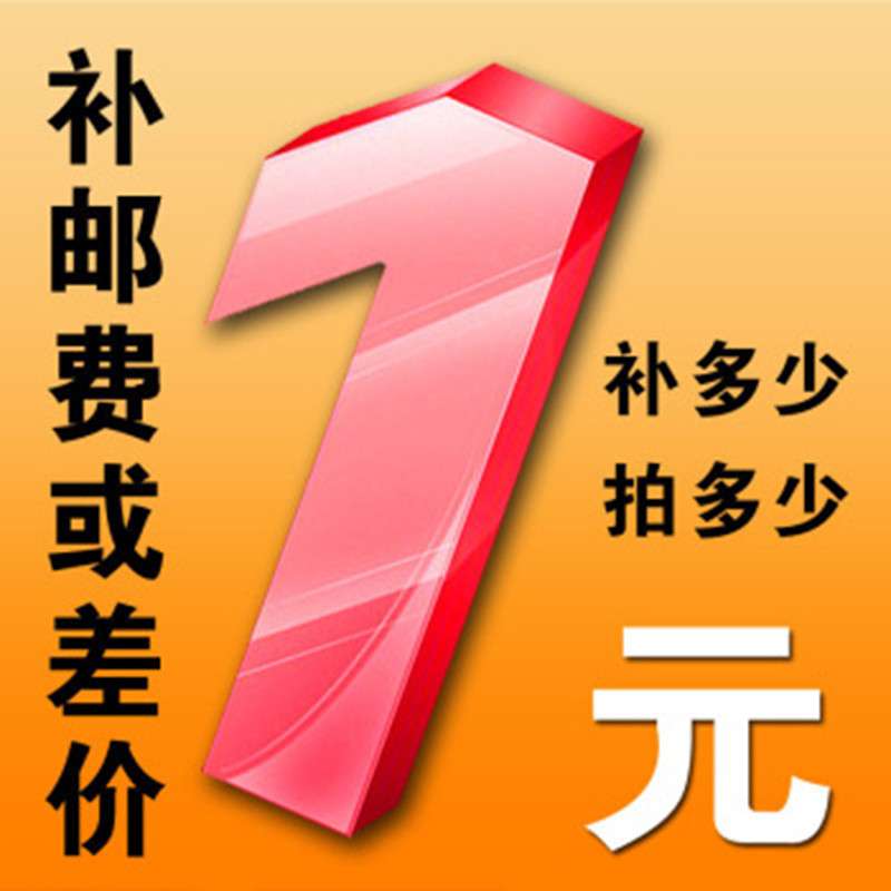 純手工純銀 吊墜手镯項鏈毛衣鏈戒指器具 拉絲銀飾品 補價在類目 飾品/流行首飾/時尚飾品新, 項墜/吊墜中 - 來自Buy2taobao.com提供專業的淘寶代購服務