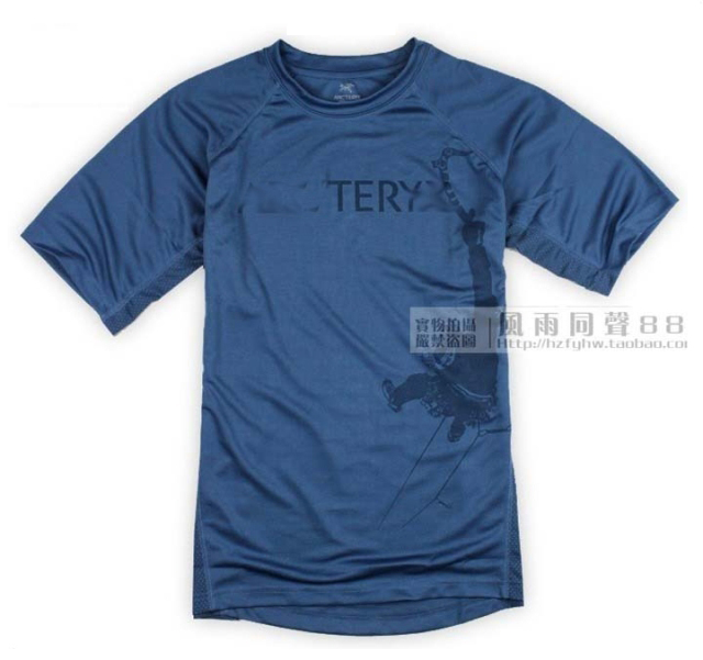 outdoors Men's Quick-drying t-shirts ventilation Perspiration Short sleeved T-shirts Quick drying T-shirt ultrathin Quick drying on foot T-shirtin the Outdoor/Mountaineer/Camping/Travel Goods , Outdoor clothing , Quick-drying underwear , Quick-drying T-shirt category - from Buy2taobao.com to provide professional Taobao agent buy service