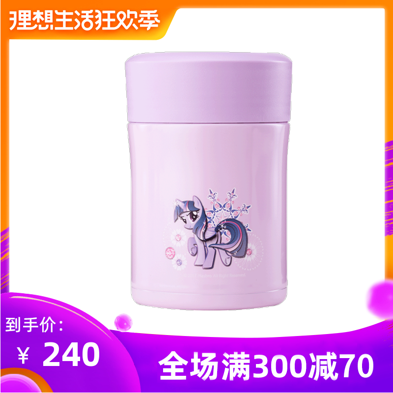 膳魔师儿童高真空焖烧罐宝宝焖烧杯焖烧壶保温饭盒午餐食物便当盒在类目 尿片/洗护/喂哺/推车床, 水杯/餐具/研磨/附件, 儿童餐具中 - 来自Buy2taobao.com提供专业的淘宝代购服务