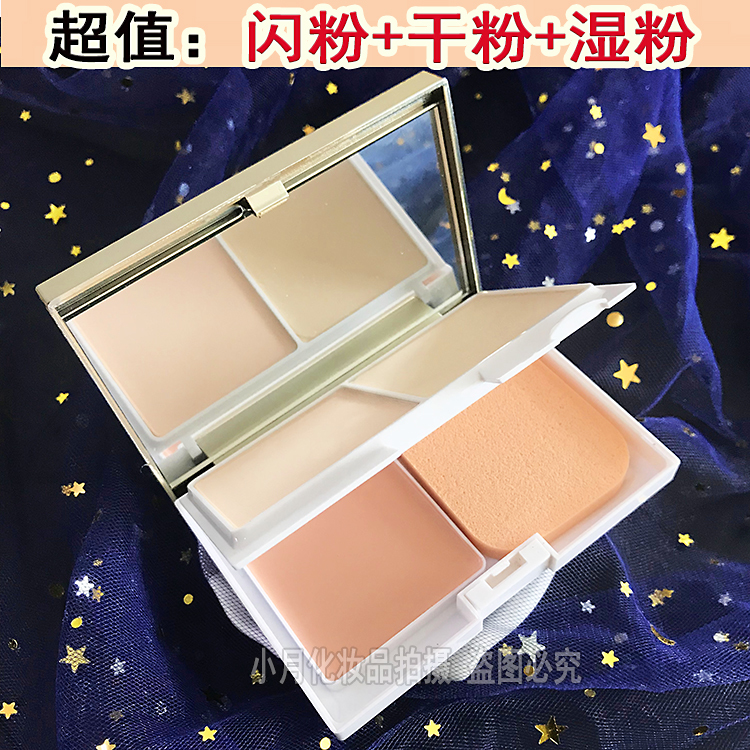 日常演出夜場幹粉餅珠光閃亮粉濕粉膏三合壹粉餅控油防水定妝正品在類目 彩妝/香水/美妝工具, 粉餅中 - 來自Buy2taobao.com提供專業的淘寶代購服務