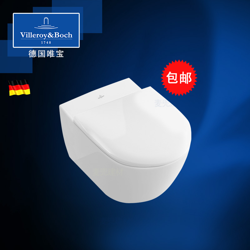 德国唯宝挂厕56001001 9M78S101普通缓降盖板 56351001坐便器在类目 家装主材, 卫浴用品, 坐便器, 普通坐便器中 - 来自Buy2taobao.com提供专业的淘宝代购服务