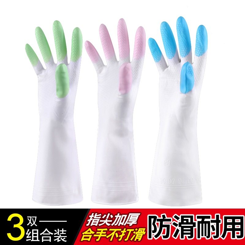 洗碗手套女薄款防水耐用型厨房家务清洁家用洗衣衣服橡胶乳胶胶皮在类目 家庭/个人清洁工具, 家务/地板清洁用具, 家务手套中 - 来自Buy2taobao.com提供专业的淘宝代购服务