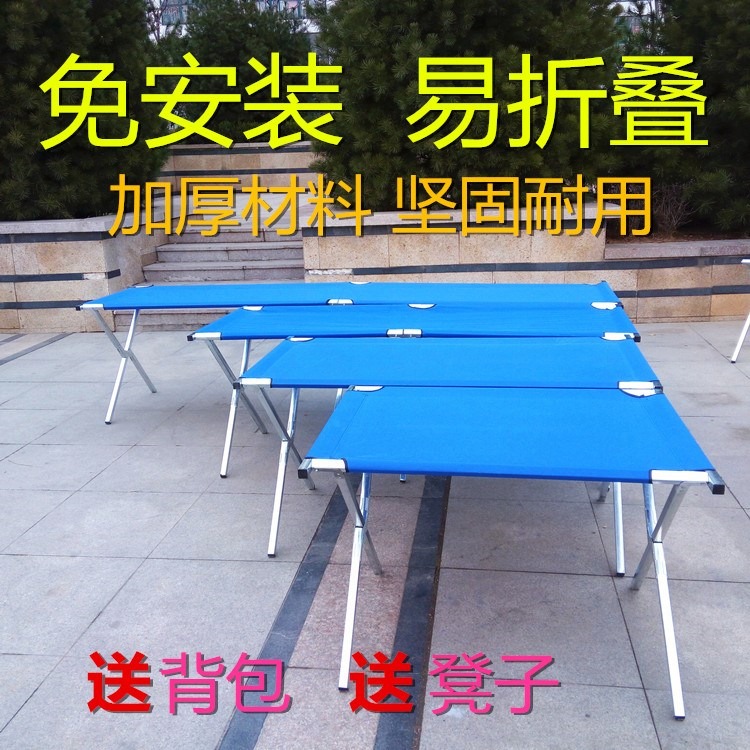 地推卓子折叠便携式摆摊桌便捷式宿舍携带台面家居展示布手提室外在类目 商业/办公家具, 货架/展柜, 其它货架中 - 来自Buy2taobao.com提供专业的淘宝代购服务