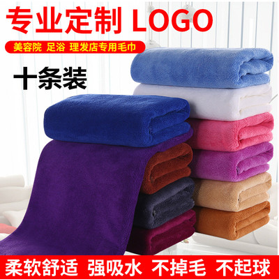 毛巾批發定制logo广告刻字理发店专用美容院包头巾超强吸水不掉毛