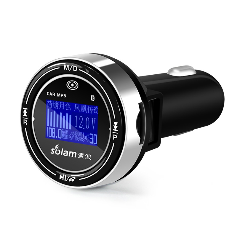 车载MP3播放器蓝牙接收器免提电话点烟器U盘音乐汽车载充电器在类目 汽车/用品/配件/改装, 汽车影音/车用电子/电器, 汽车影音, 车载MP3/MP4中 - 来自Buy2taobao.com提供专业的淘宝代购服务