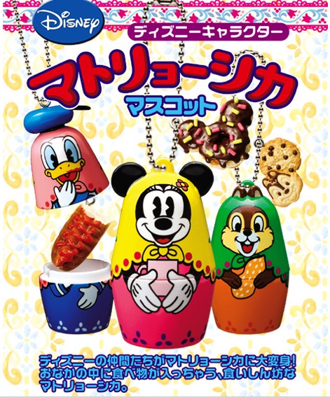Japan re-ment re-ment Disney Storage bucket Pendant Mickey Donald Duck Stitch Winnie the Poohin the Toy/Childs/Puzzle/Building block/Model , Simulation/Play house toys , Simulation of fruits and vegetables/Food category - from Buy2taobao.com to provide professional Taobao agent buy service