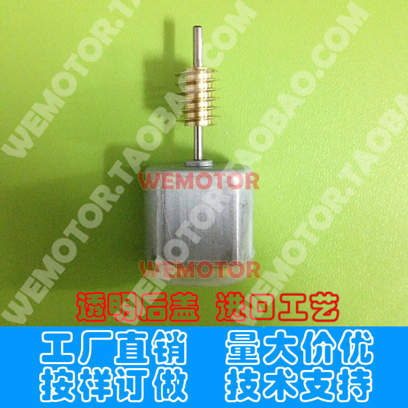 G3方向锁电机 F0方向柱锁电机 中控锁马达 S6转向柱锁电机在类目 汽车/用品/配件/改装, 汽车零配件, 防盗系统, 中控锁中 - 来自Buy2taobao.com提供专业的淘宝代购服务