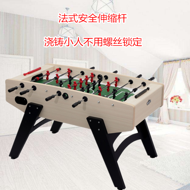 Si Bote Table Football Machine 8 adult Desk- Soccer Table Expansion bar French Game type desktop Soccerin the Sports/Yoga/Fitness/Fans supplies , Darts/Foosball/Indoor recreation , Foosball , Table football category - from Buy2taobao.com to provide professional Taobao agent buy service