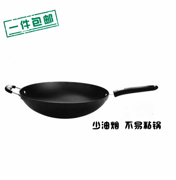 电磁炉炒锅煤气灶炒勺两用炒锅凹面电磁炉专用精铁锅不生锈健康锅在类目 厨房/烹饪用具, 烹饪用具, 锅具/煲/烧水壶, 炒锅中 - 来自Buy2taobao.com提供专业的淘宝代购服务