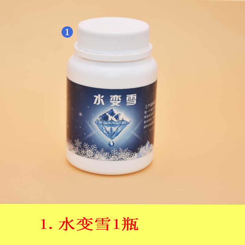 Magical Water becomes snow Man-made originality Snow accessories Annual meeting festival Close-up magic props coursein the Play mode/Anime/Periphery/cos/Board games , Meet/Magic Supplies , Magic and acrobatic equipment , Magic props category - from Buy2taobao.com to provide professional Taobao agent buy service