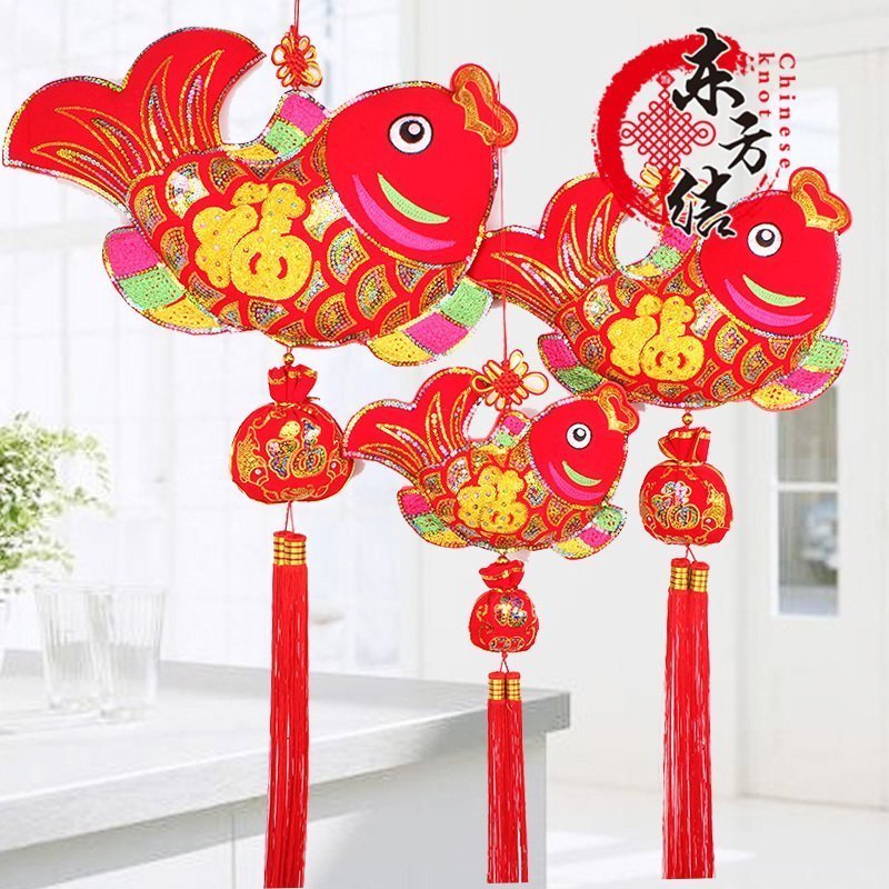 猪年春节鱼挂饰弯鱼福字挂串装饰品 新年年货大号中国结挂件|msdalam kategori bekalan perayaan/hadiah, tali/perhiasan Lunar Tahun Baru - dari Buy2taobao.com untuk memberikan perkhidmatan ejen Taobao profesional membeli