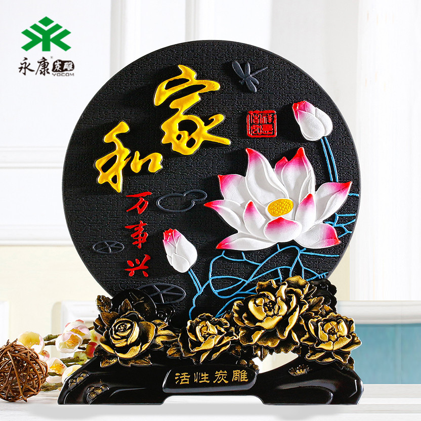 酒櫃裝飾擺件家居客廳飾品個性小創意炭雕擺件企業會銷隨手禮定制在類目 家居飾品, 雕刻工藝, 炭雕(不含掛盤)中 - 來自Buy2taobao.com提供專業的淘寶代購服務