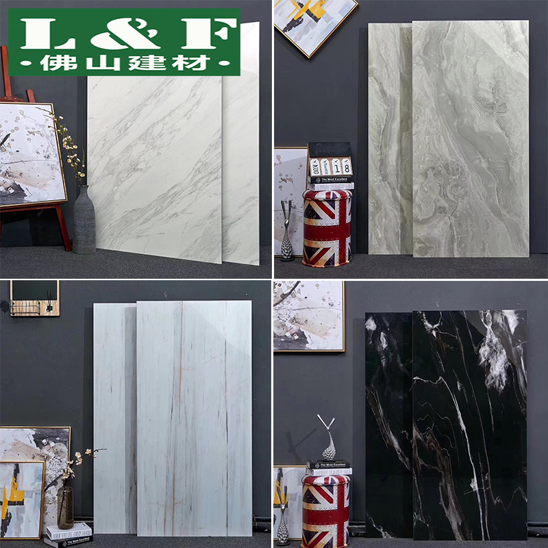 Specifications Quintana Marble ceramic tile 750X1500 a living room hotel non-slip Floor tile white Background wall Wall tilein the Decoration main material , Ceramic tile , Quintana brick category - from Buy2taobao.com to provide professional Taobao agent buy service