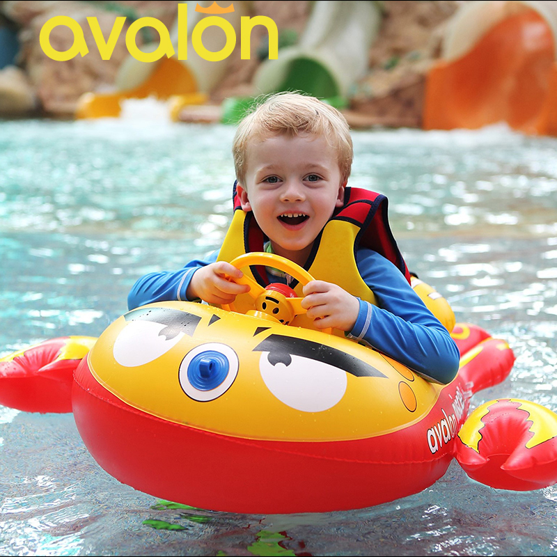 2017AVALON正品卡通新生婴儿浮圈 儿童游泳圈 宝宝坐圈遮阳游泳艇在类目 玩具/童车/益智/积木/模型, 游泳池/戏水玩具, 婴儿/儿童游泳圈中 - 来自Buy2taobao.com提供专业的淘宝代购服务