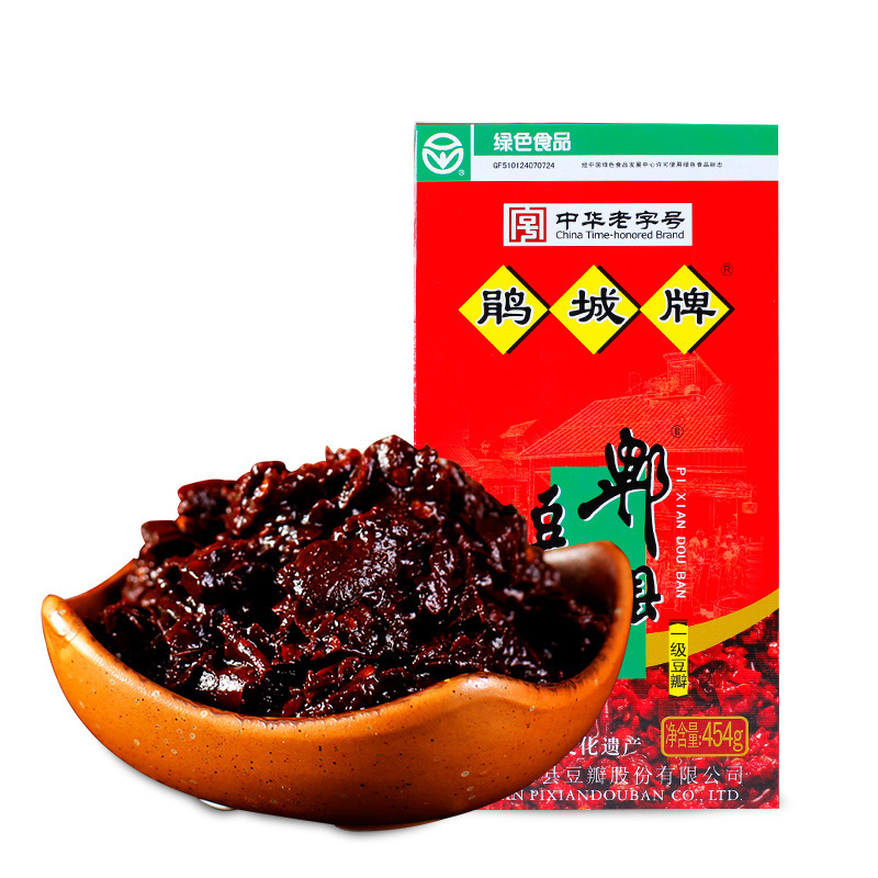 四川鹃城牌 豆瓣酱 纸盒装454g*5盒 四川成都特产 郫县豆瓣包邮在类目 粮油米面/南北干货/调味品, 调味品/果酱/沙拉, 调味酱, 豆瓣酱中 - 来自Buy2taobao.com提供专业的淘宝代购服务