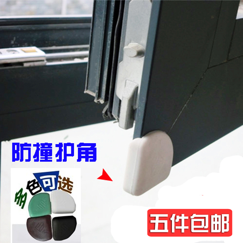 Protective corner children security Collision angle window Doors and windows Corner table chair tea table smart coverin the Diapers/Care/Feeding/Push lathe , Crash/Remind/Security/Protection , Collision angle category - from Buy2taobao.com to provide professional Taobao agent buy service
