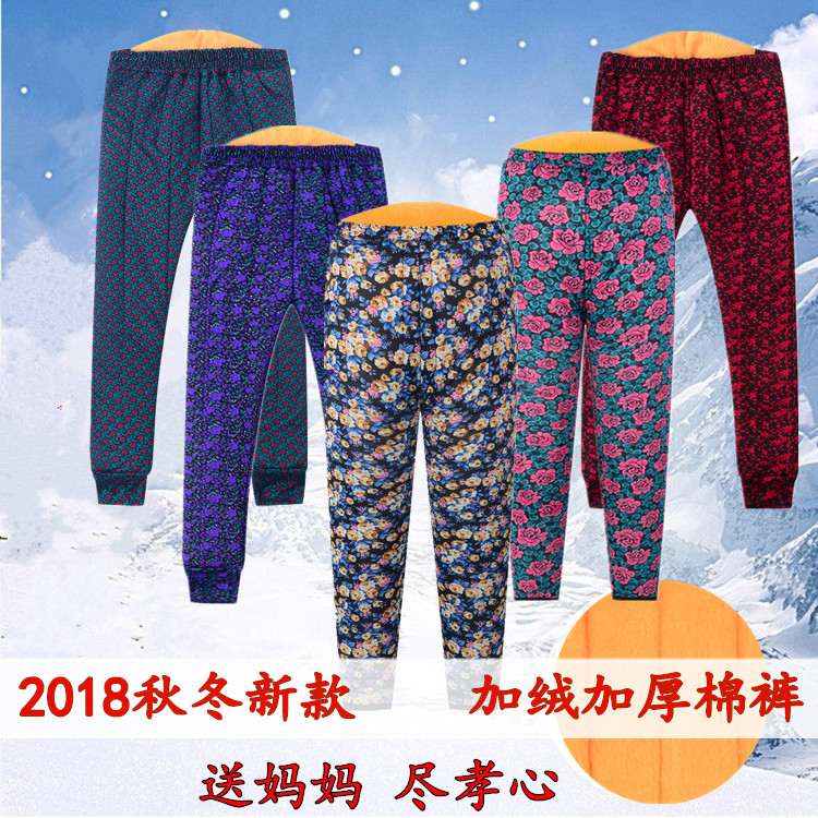winter Middle and old age cotton-padded trousers lady Plush thickening mom Wool pants Add fertilizer enlarge Paige Warm pantsin the Women's clothing/Boutique , Pants , Trousers/Down pants category - from Buy2taobao.com to provide professional Taobao agent buy service