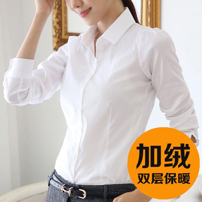 加绒白衬衫女长袖职业正装冬季2018新款加厚保暖衬衣工装工作服在类目 女装/女士精品, 衬衫中 - 来自Buy2taobao.com提供专业的淘宝代购服务