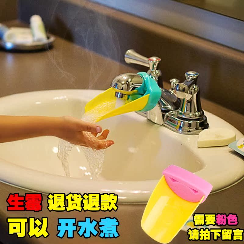 U.S.A Cartoon children water tap Extender Trill baby Wash your hands Extender lengthen silica gel Tap water tankin the Diapers/Care/Feeding/Push lathe , Baby bath skin care products , Shampoo Cup/Water spoon category - from Buy2taobao.com to provide professional Taobao agent buy service