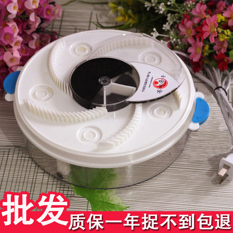 充电灭蝇器饭店餐厅家用自动捕蝇器食堂捉苍蝇笼杀手静音厨房神器在类目 居家日用, 驱虫用品, 灭蚊灯/吸蚊机/灭蝇灯中 - 来自Buy2taobao.com提供专业的淘宝代购服务