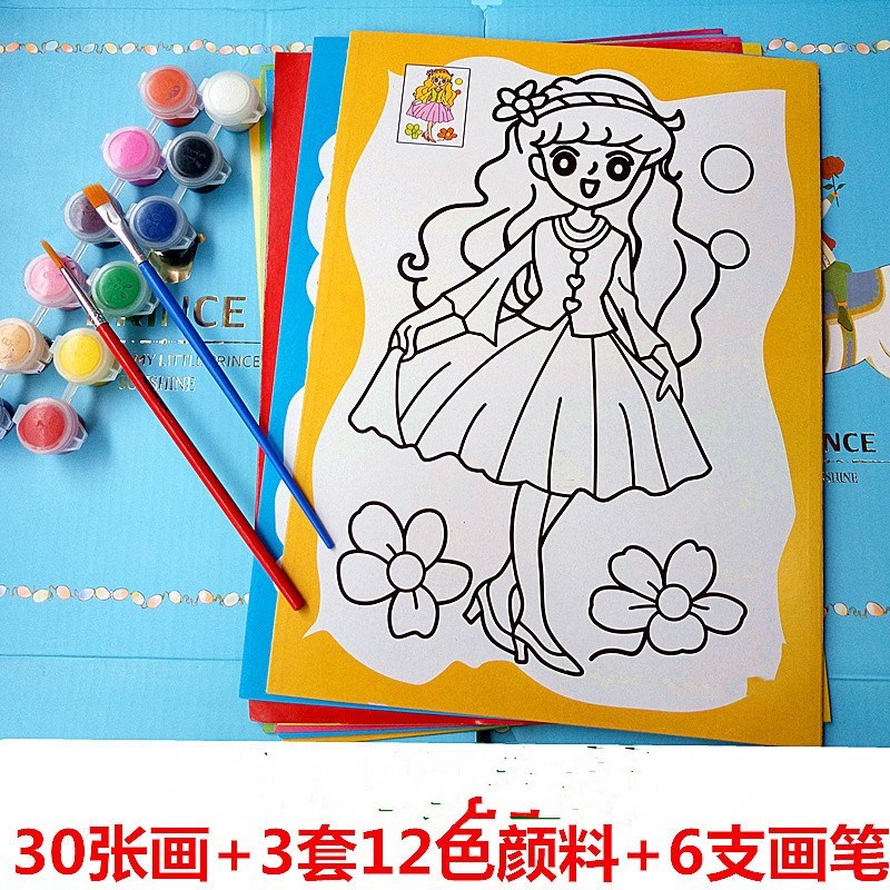 宝宝幼儿无毒填色油画一次性儿童玩具幼儿园水彩画。添色描绘工具|ruв категории игрушка/коляска/головоломка/блоки/модель, ручной/творческие diy, песок/живопись темпера/другие картины - от Buy2taobao.com для оказания профессиональной услуги покупки агента Taobao