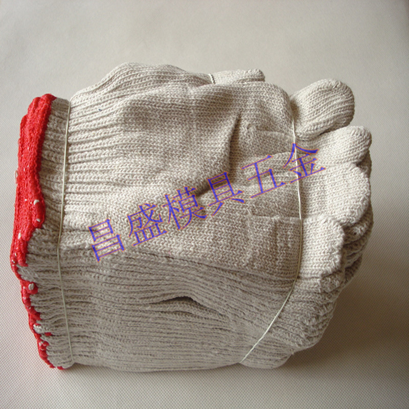 Foot gram number 900g Gloves Protective gloves thickening Yarn Gloves Cotton glove 1 package 12 Double the pricein the Home Daily , Protective Equipment , Protective gloves category - from Buy2taobao.com to provide professional Taobao agent buy service