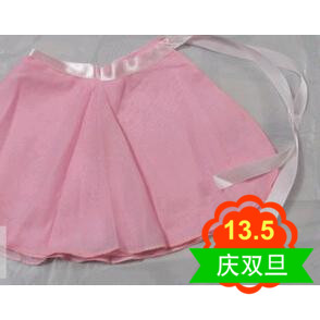 女童雪纺纱裙幼儿童舞蹈服装夏练功服系带演出围裙春秋半身裙|msdalam kategori Butik wanita / wanita, pakaian/pakaian kebangsaan/peringkat pakaian, pakaian kebangsaan/pakaian - dari Buy2taobao.com untuk memberikan perkhidmatan ejen Taobao profesional membeli