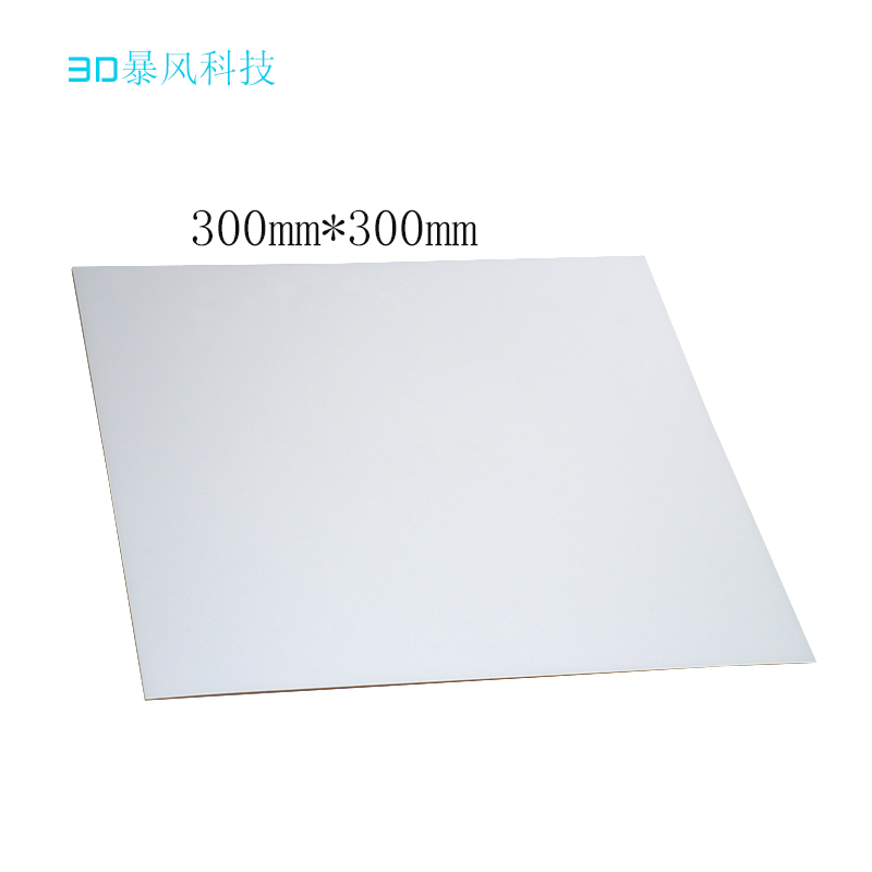 3D打印 配件 3D打印贴膜 300*300热床平台磨砂贴 白色热床贴膜在类目 办公设备/耗材/相关服务, 其它耗材, 其它中 - 来自Buy2taobao.com提供专业的淘宝代购服务