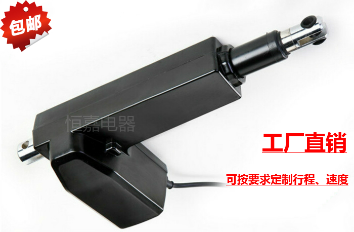 電動推杆150MM 8000N 推杆電機直線升縮杆直流電機馬達開窗器在類目 3C數碼配件, 電子元器件市場, 電機/馬達, 直線電機/電動推杆/螺旋升降機中 - 來自Buy2taobao.com提供專業的淘寶代購服務