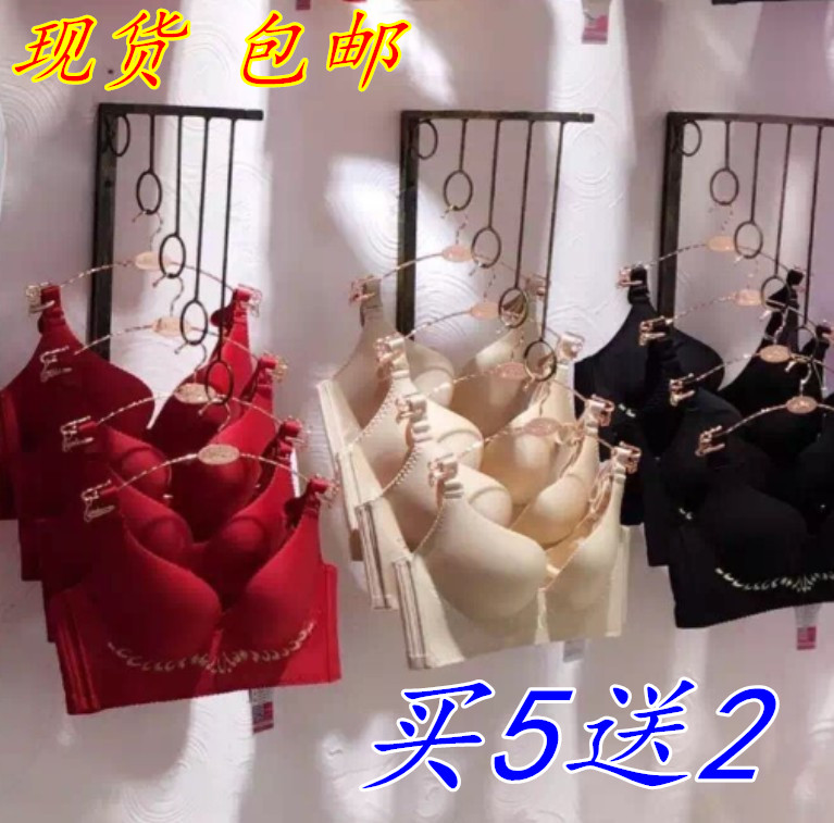 服装架内衣展示架内裤文胸架上墙挂钩壁挂式胸罩服装店内衣架包邮在类目 商业/办公家具, 货架/展柜, 内衣货架中 - 来自Buy2taobao.com提供专业的淘宝代购服务