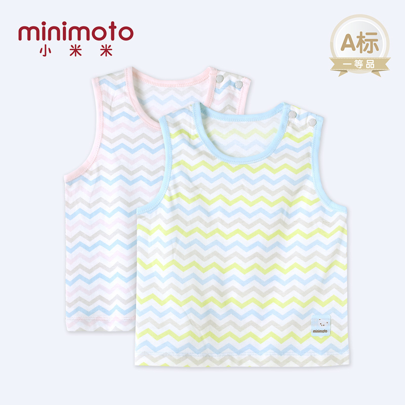 彩虹/minimoto小米米 夏季婴儿宝宝棉无袖背心家居服夏在类目 童装/婴儿装/亲子装, 马甲中 - 来自Buy2taobao.com提供专业的淘宝代购服务