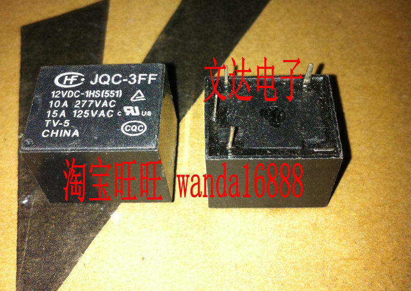 Soybean Milk machine Electric pressure cooker relay HF3FF JQC-3FF 012-1HS 4 feet 12V currency T73in the Hardware/Tool , Relays , Electromagnetic relays category - from Buy2taobao.com to provide professional Taobao agent buy service