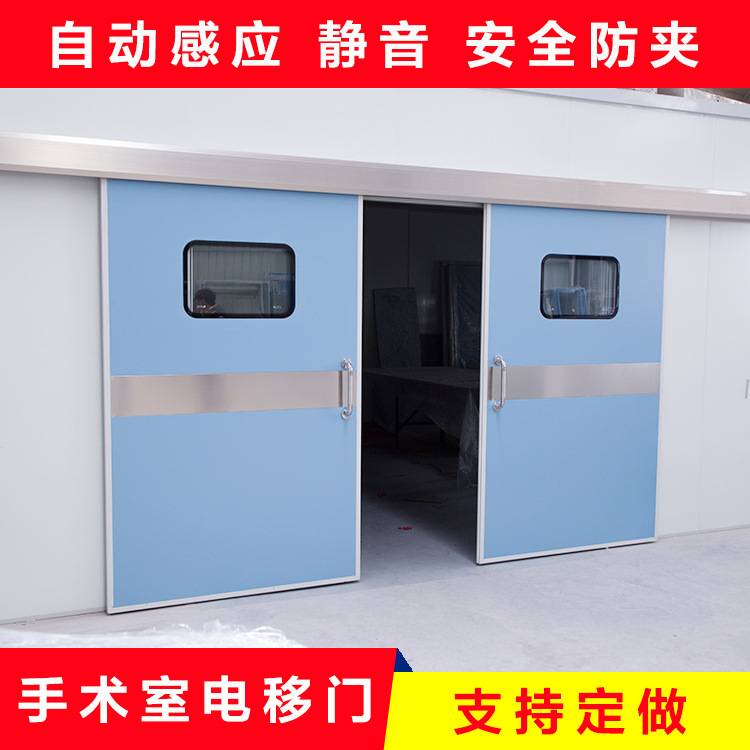 气密门 医用气密门 钢质门平开门 无尘车间净化门 不锈钢洁净室门在类目 五金/工具, 铝型材, 工业用铝型材中 - 来自Buy2taobao.com提供专业的淘宝代购服务