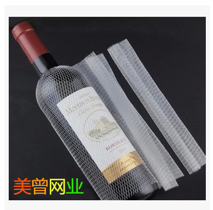 红酒瓶网套 饮料矿泉水瓶网套 啤酒瓶子网套 玻璃瓶自酿酒瓶网套在类目 办公设备/耗材/相关服务, 包装设备/标牌及耗材, 包裹袋/编织袋中 - 来自Buy2taobao.com提供专业的淘宝代购服务