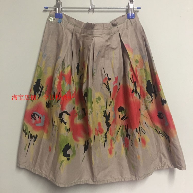SDEER专柜正品 女装绚烂抽象印花半身裙女半裙渲染工艺女裙|ruв категории Женская одежда, юбка - от Buy2taobao.com для оказания профессиональной услуги покупки агента Taobao