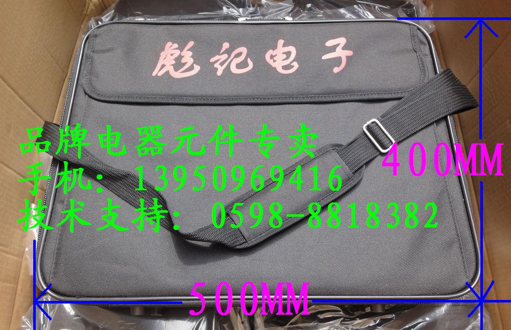 Maintenance standing Biao Electronics tool kit Vacuum synthesis board After sale Material object brand new packingin the Hardware/Tool , Hand Tools , Kit/Box/Car , Kit category - from Buy2taobao.com to provide professional Taobao agent buy service