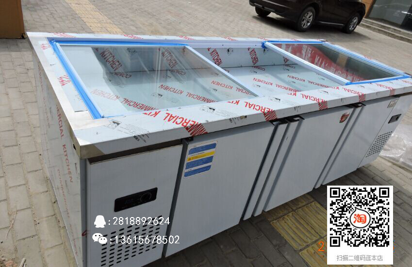 佳伯定做推拉玻璃门自助餐展示冷柜火锅烧烤专用菜品保鲜柜冰柜在类目 商业/办公家具, 餐饮/烘焙家具, 冷藏展示柜中 - 来自Buy2taobao.com提供专业的淘宝代购服务