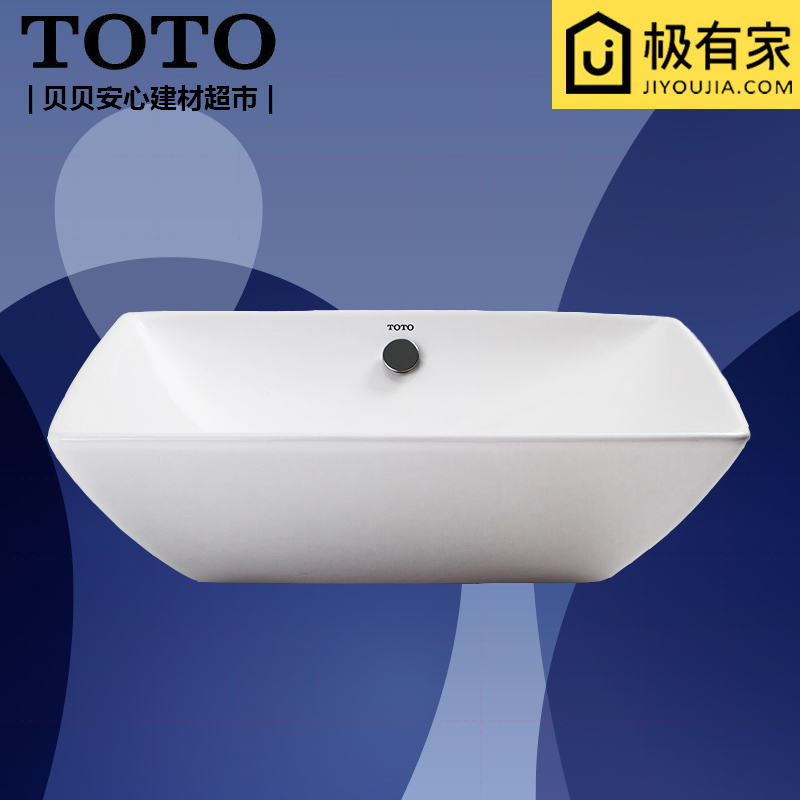TOTO 桌上式陶瓷洗脸盆LW716B 台上盆 桌上式洗脸盆|msdalam kategori keluarga memasang ibu, kelengkapan peribadi, sinki, kaunter Basin - dari Buy2taobao.com untuk memberikan perkhidmatan ejen Taobao profesional membeli