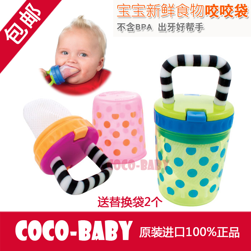 美国Sassy婴儿辅食水果咬咬袋 辅食工具 可代替牙胶 不含BPA|msdalam kategori lampin/Xihu/makan/push pelarik, Teether/berus gigi/ubat gigi, beg santapan santapan makanan - dari Buy2taobao.com untuk memberikan perkhidmatan ejen Taobao profesional membeli