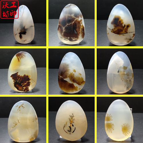 Wo workshop Madagascar Marine Chalcedony Droplets pendant Pendant Plants flower agate brand A01in the Accessories/Fashion Jewelry, Pendant/Pendant category - from Buy2taobao.com to provide professional Taobao agent buy service