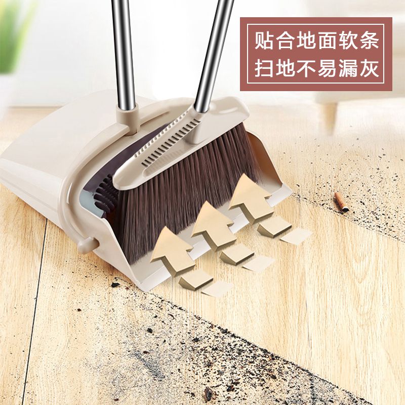 扫把簸箕套装三件套可折叠防风垃圾铲扫走笤帚家用拖把垃圾桶组合|msdalam kategori keluarga/Alat Pembersihan peribadi, kerja-kerja rumah/Floor peralatan pembersihan, Penyapu dan penyapu kepala, penyapu - dari Buy2taobao.com untuk memberikan perkhidmatan ejen Taobao profesional membeli