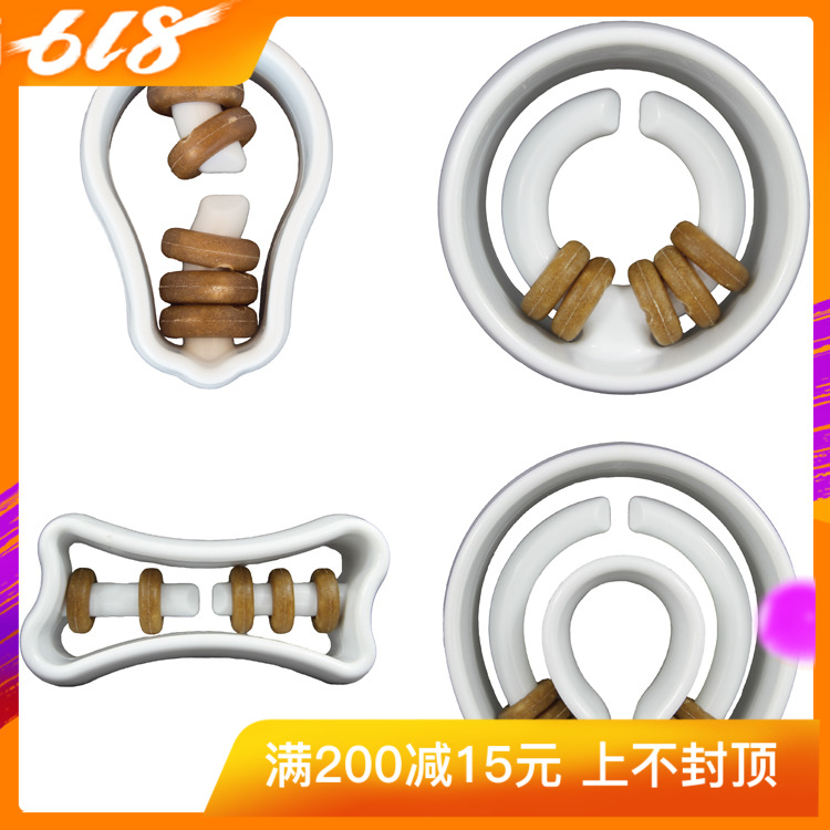 星记独处漏马蹄环 宠物益智训练幼犬边牧不拆家狗狗玩具yummy队长|msdalam kategori haiwan peliharaan/makanan haiwan dan bekalan, Cat/Mainan anjing, Mengalirkan bola makanan - dari Buy2taobao.com untuk memberikan perkhidmatan ejen Taobao profesional membeli