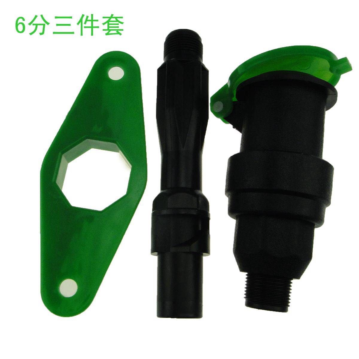 External thread Quick water intake valve Plastic water collector gardens Spray irrigation Condensate stap convenient Intake boltin the Flower delivery/Flowers simulation/Plants gardening , Gardening supplies , Water/Irrigation Equipment , Intake valve category - from Buy2taobao.com to provide professional Taobao agent buy service