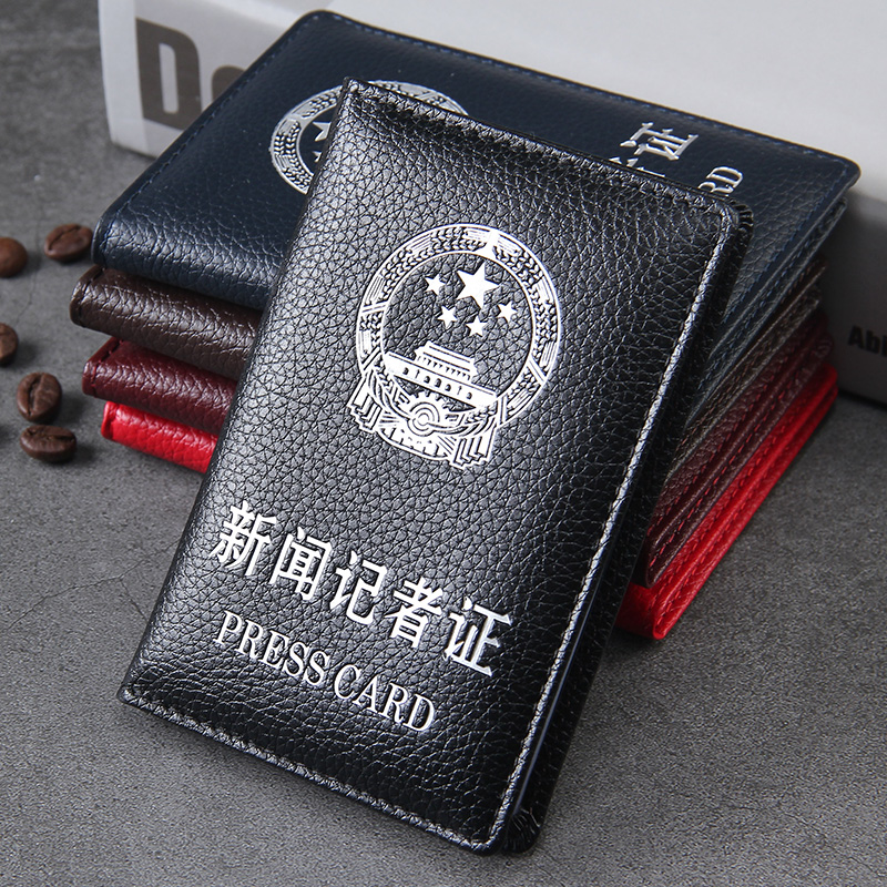 新品真皮 新闻工作证皮套 新闻记者证皮套 媒体工作证保护套|ruв категории электронный словарь/электрический бумажных книг/канцелярские принадлежности, получать/выставка товаров, рукав/комплектов документов - от Buy2taobao.com для оказания профессиональной услуги покупки агента Taobao