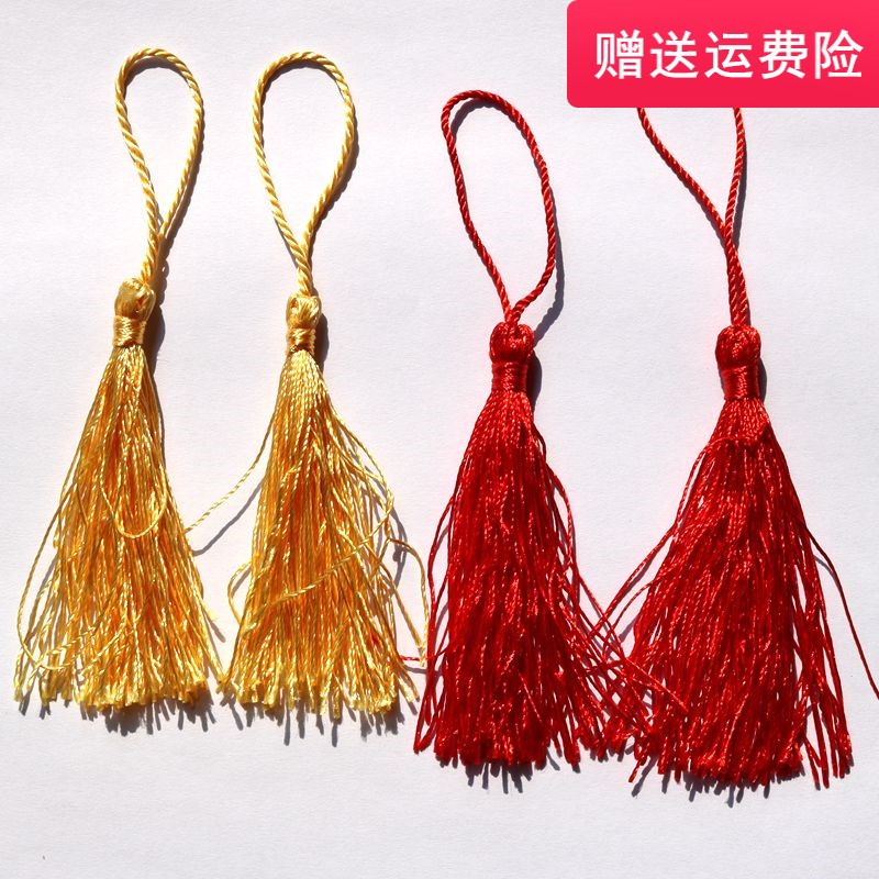精品浪漫喜事中国结小号礼品挂件婚庆用品中国结吊坠请柬流苏穗子|ruв категории фестиваль товаров/подарок, китайский узел - от Buy2taobao.com для оказания профессиональной услуги покупки агента Taobao