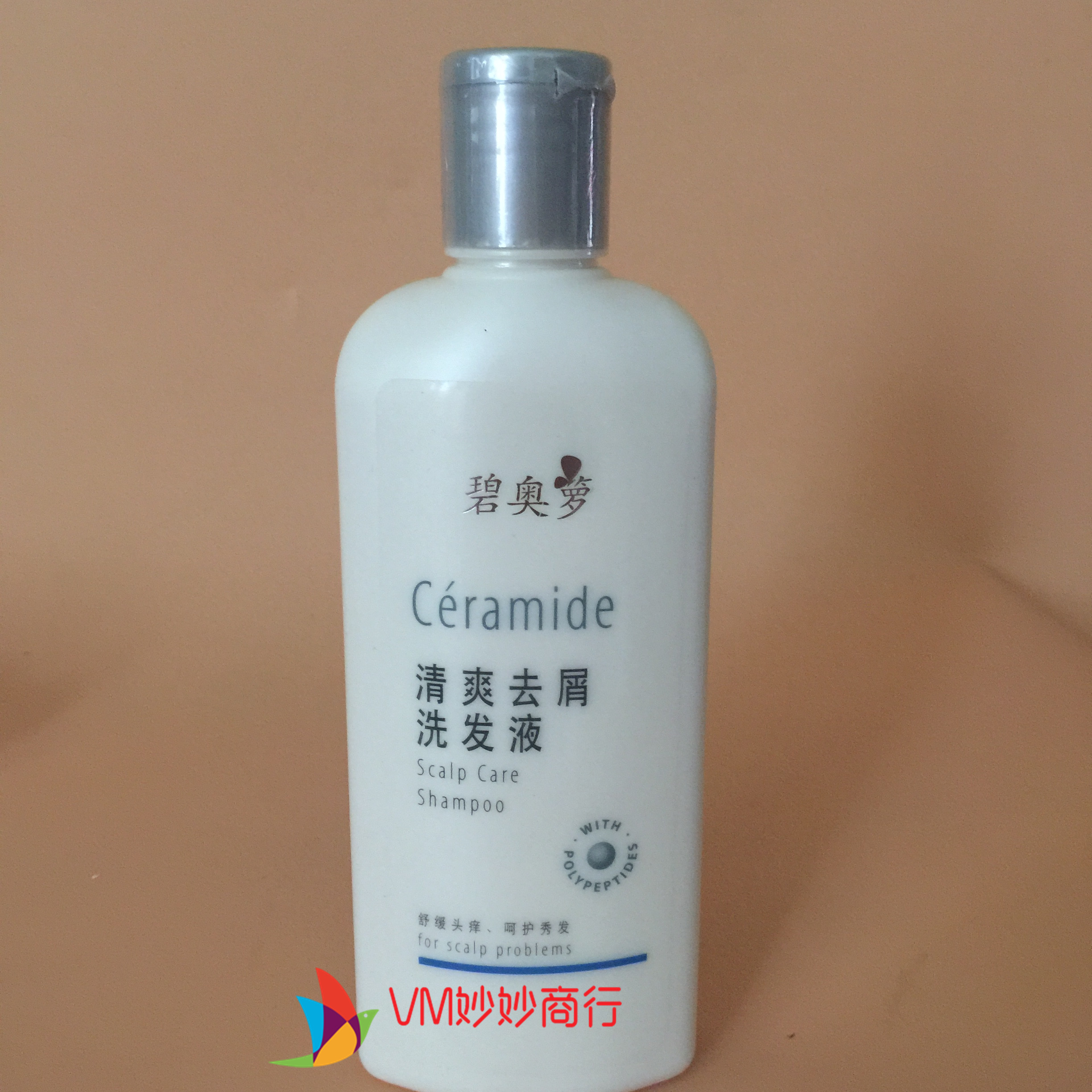科士威维迈 Bioglo Ceramide Shampoo 400ml Dandruff shampoo deep level Dandruff 93932in the Care cleaners/Sanitary napkins/Paper/Aromatherapy , Shampoo bath/Personal cleanliness , Hair clean/Nurse/Modeling , Shampoo category - from Buy2taobao.com to provide professional Taobao agent buy service