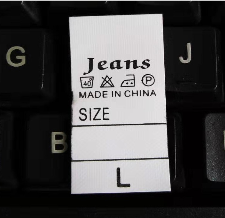 现货服装通用洗水唛尺码牛仔裤洗水标成份定做耐久标商标成分标|ruв категории Аксессуары, Другие аксессуары - от Buy2taobao.com для оказания профессиональной услуги покупки агента Taobao