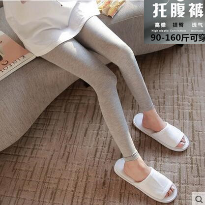 pregnant woman modal Leggings summer 2019 new pattern spring and autumn Thin section summer pregnant woman trousers Self cultivation pure cotton Exorcismin the Maternity/Maternal supplies/Nutrition , Maternity Pants/Prop belly pants category - from Buy2taobao.com to provide professional Taobao agent buy service
