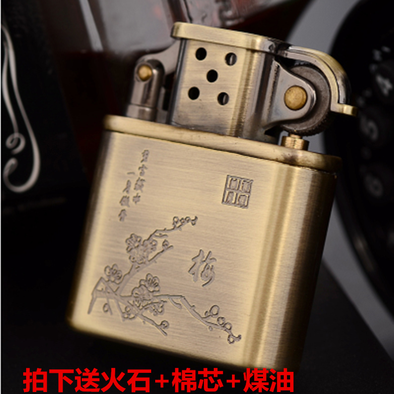 佐罗老九门打火机煤油创意纯铜复古老式怀旧个性刻字防风男士火机|ruв категории ZIPPO/швейцарский армейский нож/очки, бренд зажигалки и аксессуары, другие, керосин зажигалки - от Buy2taobao.com для оказания профессиональной услуги покупки агента Taobao