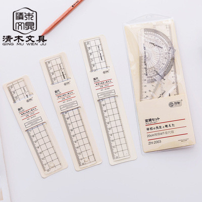 清木文具●简约无印风透明亚克力手账直尺15cm白色刻度学生尺子|ruв категории электронный словарь/электрический бумажных книг/канцелярские принадлежности, чертеж измерения товаров, все виды правителя/треугольник - от Buy2taobao.com для оказания профессиональной услуги покупки агента Taobao